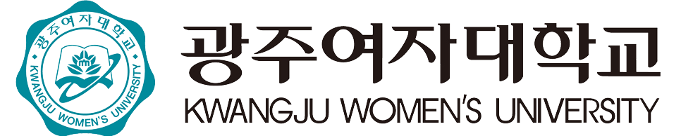 광주여자대학교 KWANGJU WOMEN'S UNIVERSITY
